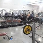 باشگاه آرین