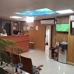 آزمایشگاه آفتاب