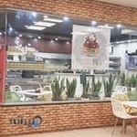 فردی فود Ferdy Food