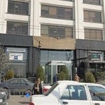 آزمایشگاه پاتوبیولوژی نیوان