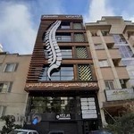 مركز ستون فقرات آباديس