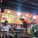 آبمیوه و بستنی بهار ترافیک