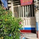 آموزشگاه زبان ایران روس