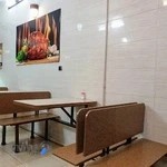 فست فود نونک