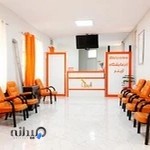 آزمایشگاه تشخیص طبی ژینر