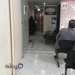 کلینیک دکتر سلمان فلاح