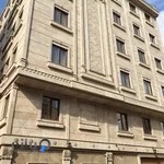 کلینیک درد ماهان