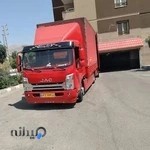 باربری کلاسیک