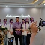سالن زیبایی و آکادمی آموزش اسعدی
