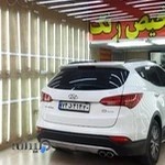 تشخیص رنگ کلاسیک