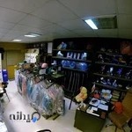 اکادمی اسکیت و اسنوبرد رولر اسنو