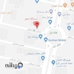 دکتر ناهید اسدی