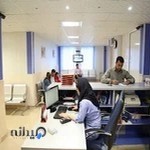 درمانگاه دندانپزشکی ثمین