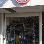 گالری شال و روسری تی تی