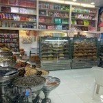 شیرینی سرای شیرین کام