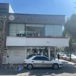 مطب دندانپزشکی فلوراید