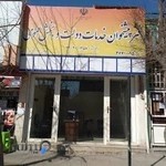 دفتر پیشخوان خدمات دولت