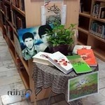 كتابخانه شهدای مشكين دشت