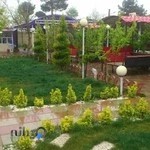 باغ رستوران پدیده