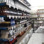 فروشگاه تغذیه سالم و عطاری سنتی مهر مهدوی (وابسته به خیریه و گروه جهادی مهر مهدوی و سفیران سلامت)