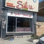 پیتزا سیلوا