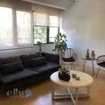 مرکز لیزر الی(دکتر فرهاد فروحی )