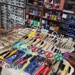 فروشگاه چرم سارنگ