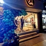 پوشاک مردانه کاتوزیان