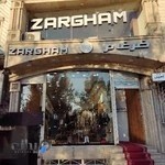 کت و شلوار ضرغام