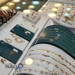 فروشگاه زرگر گالری