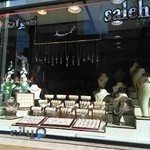 طلا و جواهر محمد