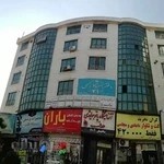 آزمایشگاه پاتوبیولوژی هدف