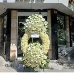 گلفروشی کیوار