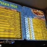 پیتزا هات