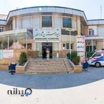 بیمارستان ثارالله