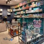 فروشگاه اسباب بازی زوماتویز