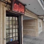 باشگاه پرورش اندام آقایان استیل