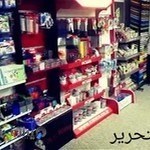 فروشگاه کتاب اکتبر