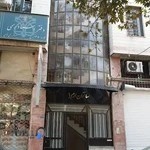 دفتر اسناد رسمی ۱۳۵ کرج