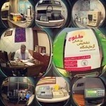 آزمایشگاه تشخیص پزشکی طلوع