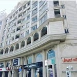 آزمايشگاه كوروش