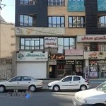 آزمایشگاه پاتوبیولوژی بهنود