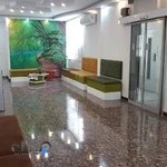 آزمایشگاه پاتوبیولوژی نوبل