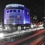 مهر نوین ایرانیان