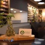 داروخانه مهرگان