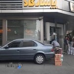 آرایشگاه اسدی