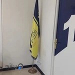 کالج زبان میلاد