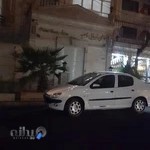 سالن زیبایی ناهید