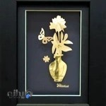 کیوبست گلد گیشا