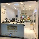 جواهری افشار ۲